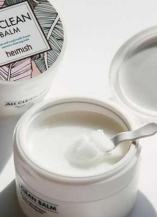 Очищаючий бальзам heimish all clean balm