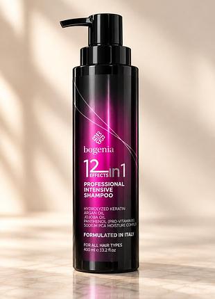 Шампунь для волосся bogenia shampoo 12 in 1 bg465 №001