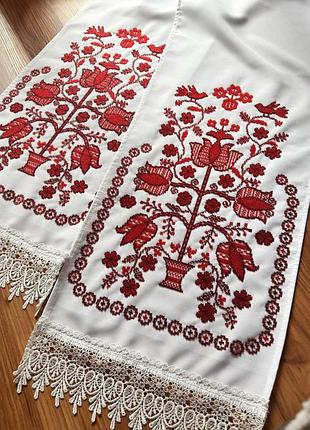 Рушник вишитий бісером «оберіг роду"
