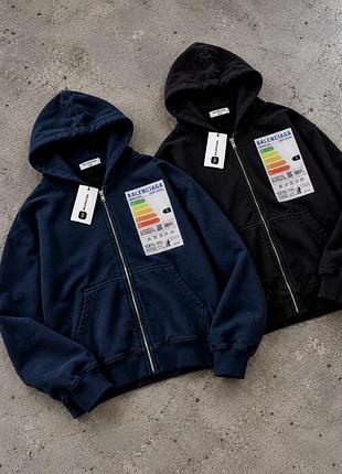 🛍zip - худи  balenciaga🛍