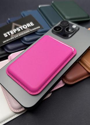 Магнітний гаманець шкіряний для iphone samsung візитниця картхолдер magsafe