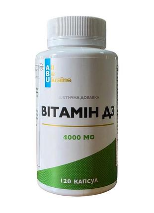 Витамин d3 4000 ме для мужчин, женщин, взрослых, волос, иммунитета и костей abu vitamin d3 120 капсул