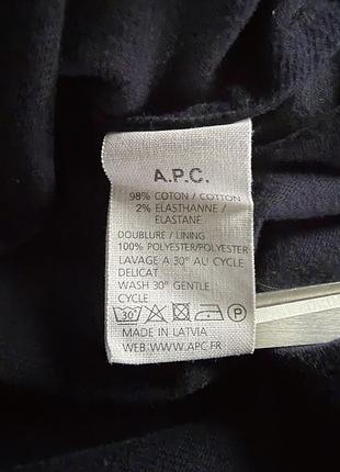 Лонгслив поло apc 6