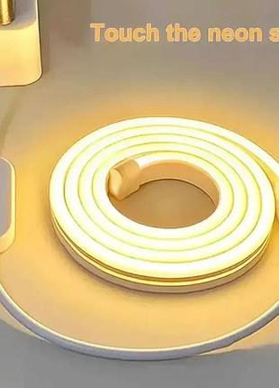 Гнучкий led неон 5м від usb з сенсорною кнопкою регулювання яскравості, теплий білий