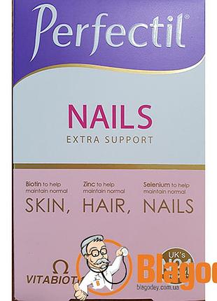 Перфектил плюс для нігтів (perfectil nails) таб., 60 шт.