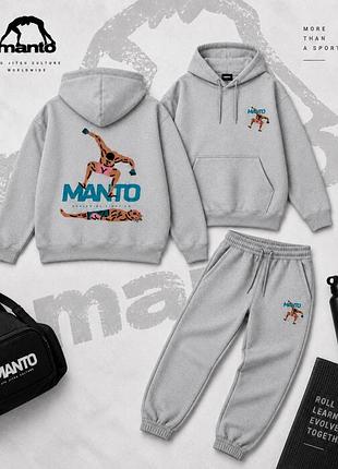 Мужской зимний спортивный костюм manto серый на флисе s (b)