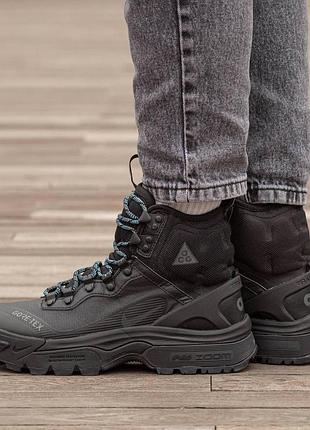 Мужские зимние высокие термокроссовки nike acg gore-tex черные водонепроницаемые с утеплением 42026.5см (b)