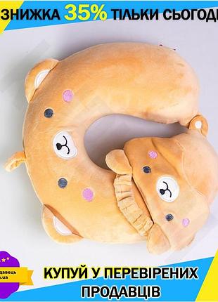 Ku дорожный набор 2 universal fit в 1 bear подушка для шеи и сна ортопедическая маска для путешествий uni2l_k