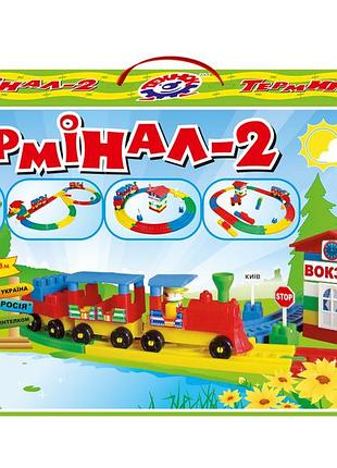 Конструктор "термінал 2 технок" 4+, 1240, шт