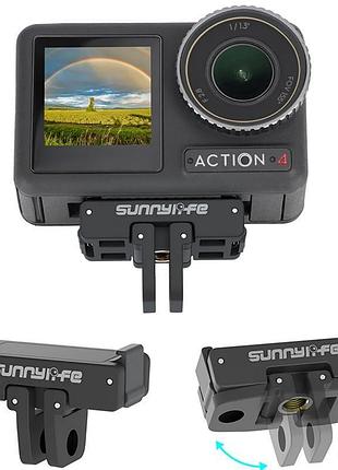 Магнітний швидкознімний адаптер-кріплення sunnylife для екшн-камер серії dji osmo action
