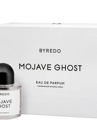 Парфюмы унисекс byredo mojave ghost 50 мл