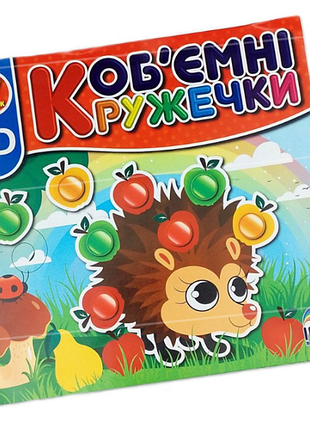 Интересная книга