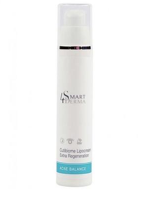 Ночной липосомальный крем для лица,кутибиом,smart4derma acne balance cutibiome lipocream, жирная и проблемная кожа,50 мл