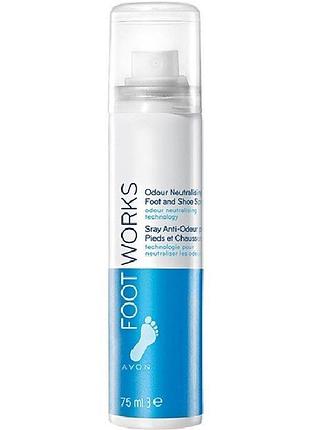 Дезодорант-спрей для ног avon 75 мл (1369082) avon foot works