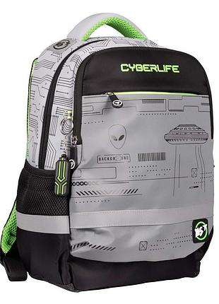 Рюкзак "yes" /559568/ s-52 ergo cyberlife (1/10)