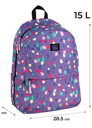 Рюкзак "gopack" /go25-188m-2/ education teens 188m-2 (1/20)