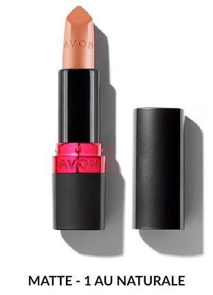 Увлажняющая матовая губная помада "ультра" avon ultra true color lipstick 1 натуральний беж/au naturale