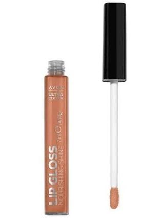 Питательный блеск для губ «ультра» ultra colour shiny з вітаміном е разные оттенки luminous nude - блискучі