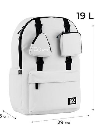Рюкзак "gopack" /go25-178l-2/ education teens 178 сірий (1/10)