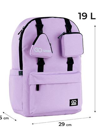 Рюкзак "gopack" /go25-178l-4/ education teens 178 фіолетовий (1/10)