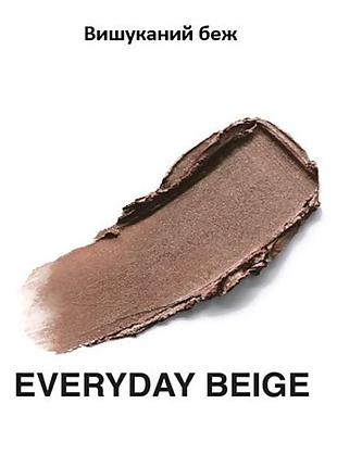 Подводка тени-карандаш для глаз avon "суперстойкость" power stay с точилкой 9 вишуканий беж / everday beige