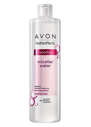 Мицеллярная вода пом'якшуюча avon nutra effects micellar cleansing water 400 мл
