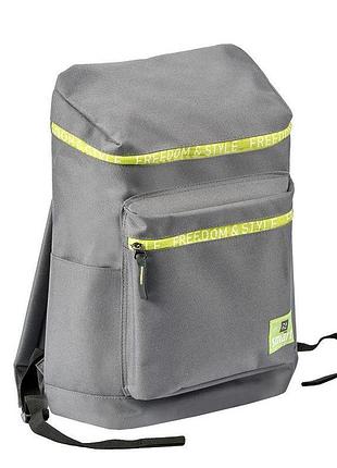 Рюкзак молодіжний "smart" /558451/ tn-04 lucas (1/12)