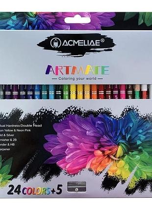 Карандаши цветные "acmeliae" 24+5 кол. /43979/ двосторонные (1/24)