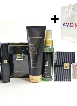 Великий подарунковий набір avon little black dress з 6 в 1 для жінок з пакетом - ейвон чорне плаття