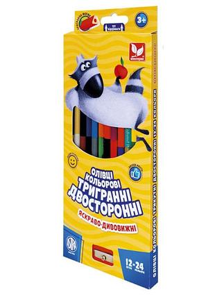 Карандаши цветные "школярик" 24 кол./12шт /312113001-ua/ трехгранные двосторонные, чинка (1/12)