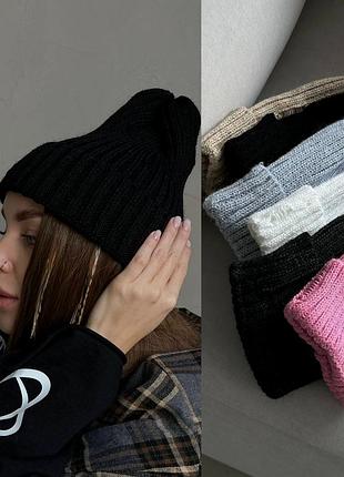 Трендовая женская шапка бини с рваным эффектом🖤💓в цветах