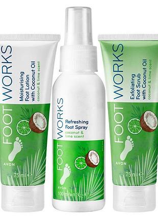 Набір для ніг з ароматом кокоса і лайма avon foot works