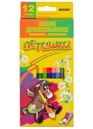 Карандаши цветные "marco пегашка" 24 кол./12 шт /1011-12св/ двосторонные (12/240)