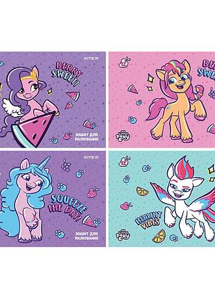 Зошит для малювання а4/12арк. "kite" /lp24-241/ скоба, уф лак + глиттер, my little pony (20/160)