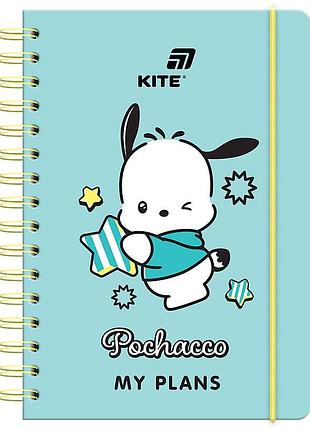 Ежедневник-планировщик школьный "kite" /pc26-438/ твердая обкл., pochacco (1/10)