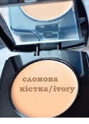 Компактна крем-пудра для обличчя avon true , 9 г слонова кістка/ivory