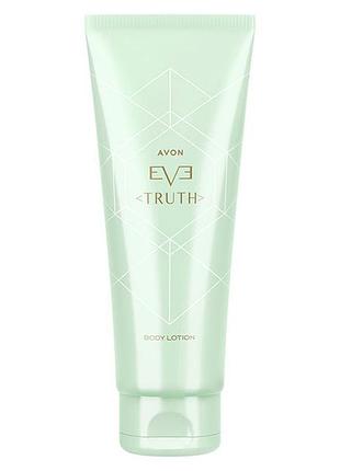 Парфюмированный лосьон для тела avon eve truth для нее (125 мл)