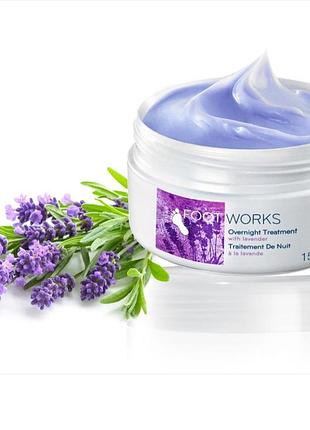 Ночной крем для ног avon с ароматом лаванды (150 мл) avon foot works