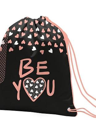 Сумка для обува "yes" /558781/ sb-11 "be you", черневая (1/100)