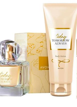 Набор avon tta today для нее 3 в 1 - трилогия today tomorrow always (тудей, туморов, олвейс)