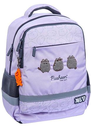 Рюкзак школьный "yes" /550272/ s-52s ergo pusheen delicacy 36*28*13см (1/10)