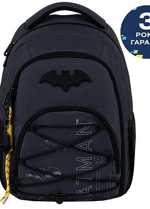 Рюкзак "kite" /dc26-905m/ education teens 905m dc batman (1/10)