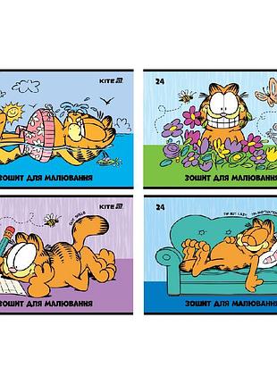 Зошит для малювання а4/24арк. "kite" /gf25-242/ скоба, софт тач + уф лак, garfield retro (12/96)