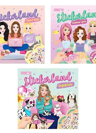 Книжка з наліпками 230*230мм/14арк "апельсин" /рм-87/ "stickerland" 4арк.наліпок вн. бл. 150г/м мікс (12)