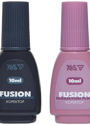 Корректор с кисточкой "yes" /340125/ "fusion", 10 мл (12/576)