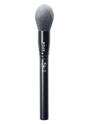 Кисть для лица avon – профессиональная кисть для пудры и румян, 17 см
