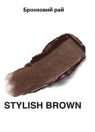 Подводка тени-карандаш для глаз avon "суперстойкость" power stay с точилкой 10 бронзовий рай / stylish brown