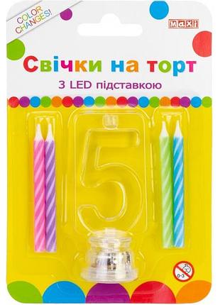Набор свечи +цифра led "maxi" /mx701007-5/ "5" светящийся (1/12)