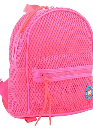 Рюкзак молодежный "yes" /555794/ st-20 hot pink,26*20*9 (1/30)
