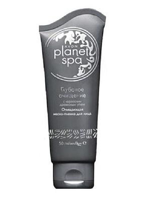 Очищающая маска-пленка для лица «глубокая очистка» planet spa (50 мл) avon